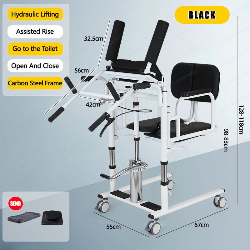 Specialized Nursing Toilet Transfer Machine for Patient Transfer Lift Chair Hydraulic Multi-Functional Bathroom Safety Equipment