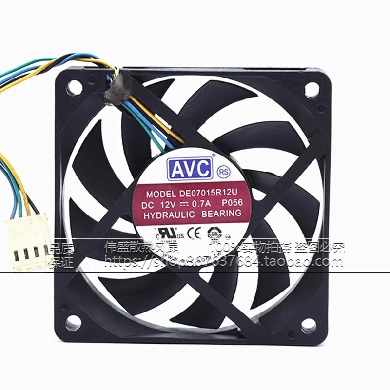 Authentic 70 * 70 * 15mM 7CM DE07015R12U 12V 0.70A 4-wire PWM temperature controlled CPU chassis cooling fan