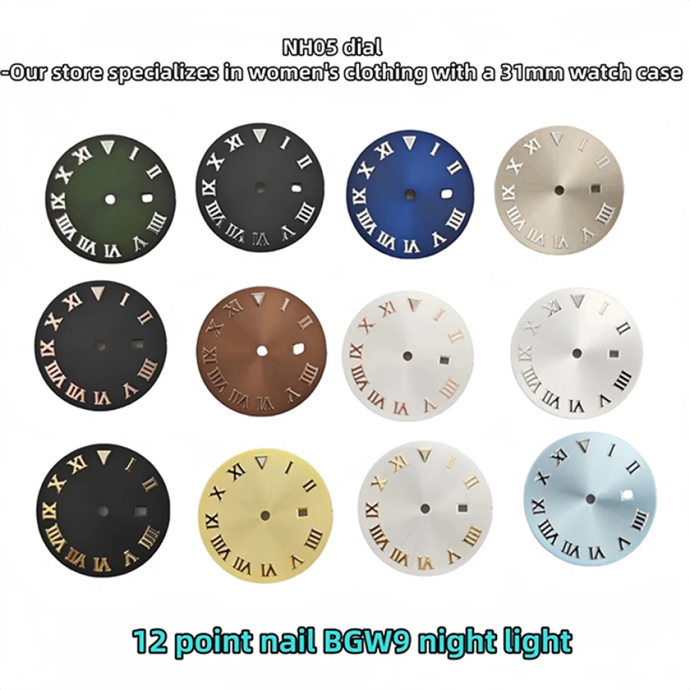 BGW9 Luminous Watch Dial for NH05 31MM Watch Dial Women's Mechanical Watch Modification Parts
