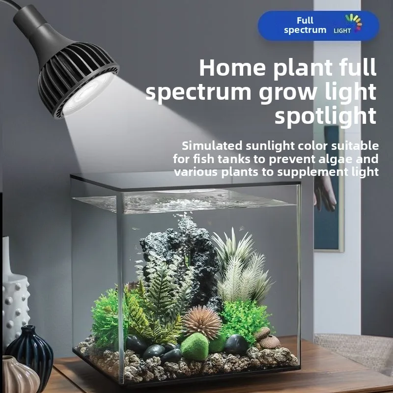 Full Spectrum LED Plant Grow Light Source Supplement Lamp Promote Growth for Indoor Succulents Green Plants