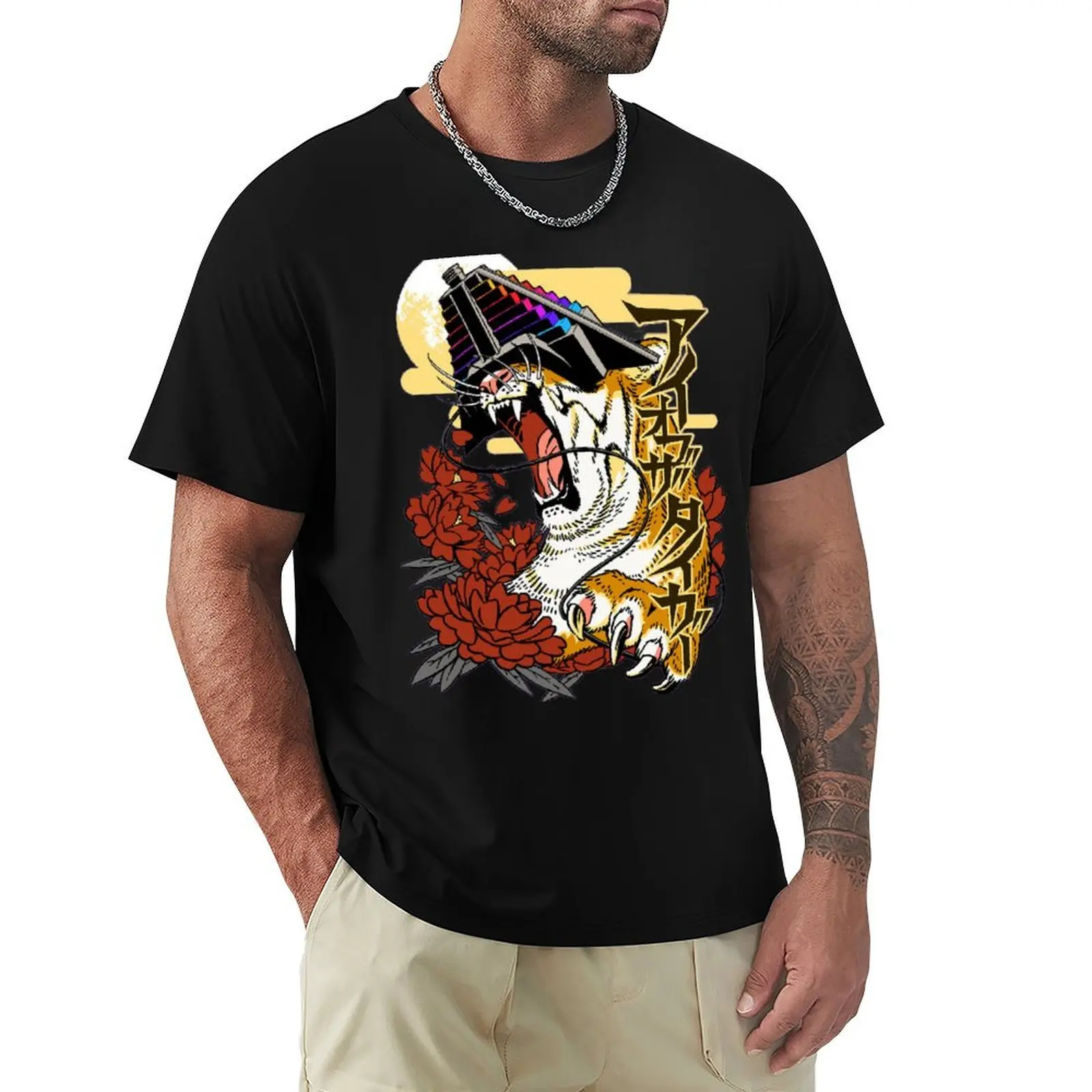 

Eye of the Tiger T-Shirt anime oversized t shirt essential t shirt Aesthetic clothing t shirt men 100℅ cotton