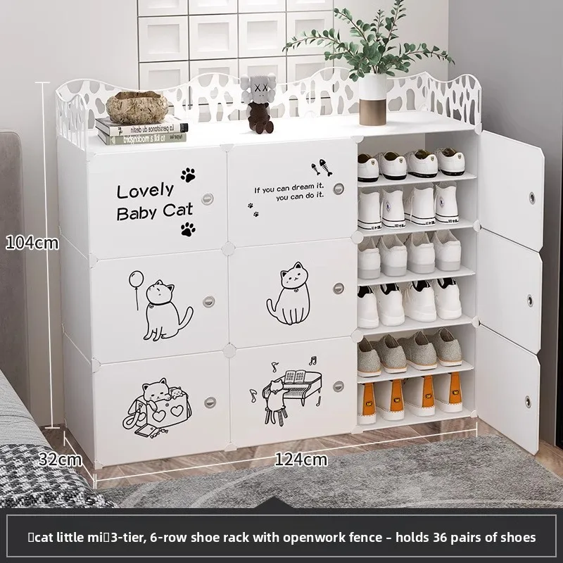 

Shoe rack multi-layer simple shoe cabinet explosion door household storage artifact space-saving dormitory indoor storage