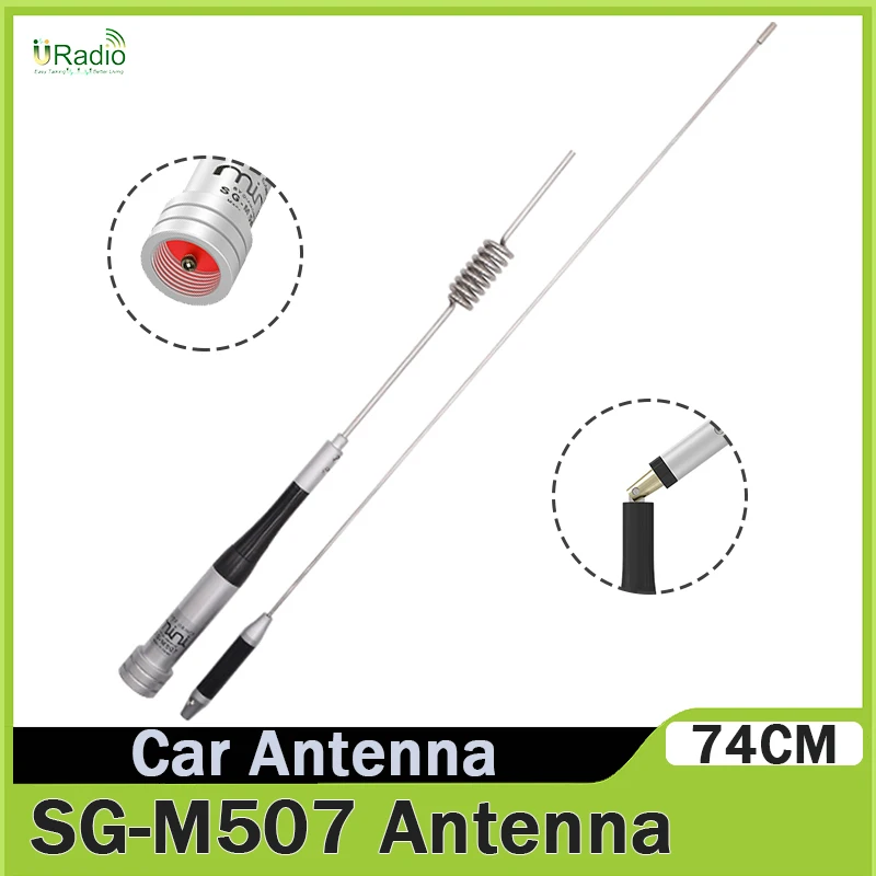 

SG-M507 Car Antenna 74CM 144/430MHz Mobile Arieal for TH-8600 KT-5000 MD-9600 BJ-318 BJ-380 Amateur Radios Vehicle Walkie Talkie