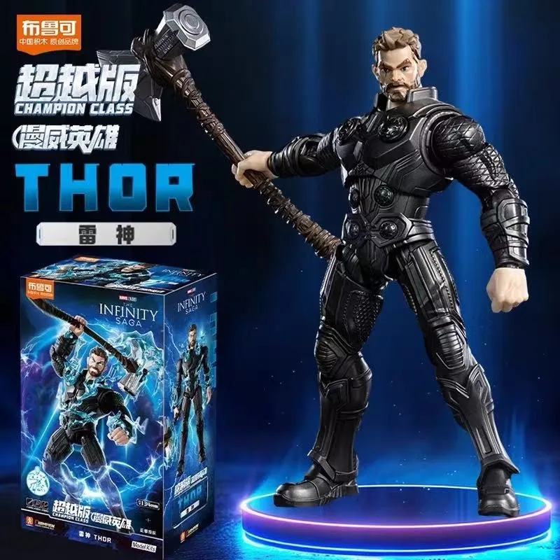 

Blokees The Avengers Captain America Iron Man MK85 Thor Action Figures Assembling Toys Model Children's Collection Gift