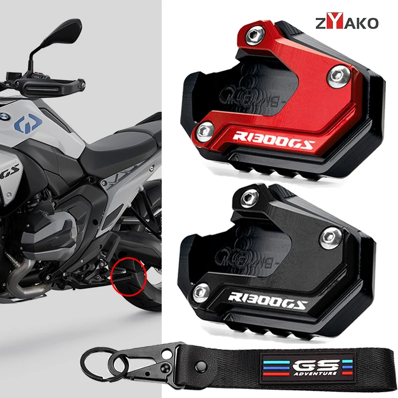 

R1300GS For BMW R1300GS R 1300 GS R ADVENTURE ADV Option 719 2025 Motorcycle CNC Foot Side Stand Kickstand Enlarger Pad Keyring