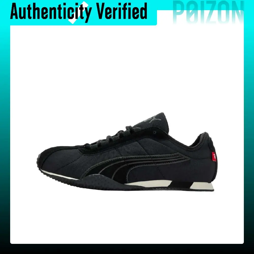 PUMA H-Street Textile, Split Cow Leather Comfortable Round Toe Slip-Resistant Thermal Low-top Casual Shoes Unisex 407682-02