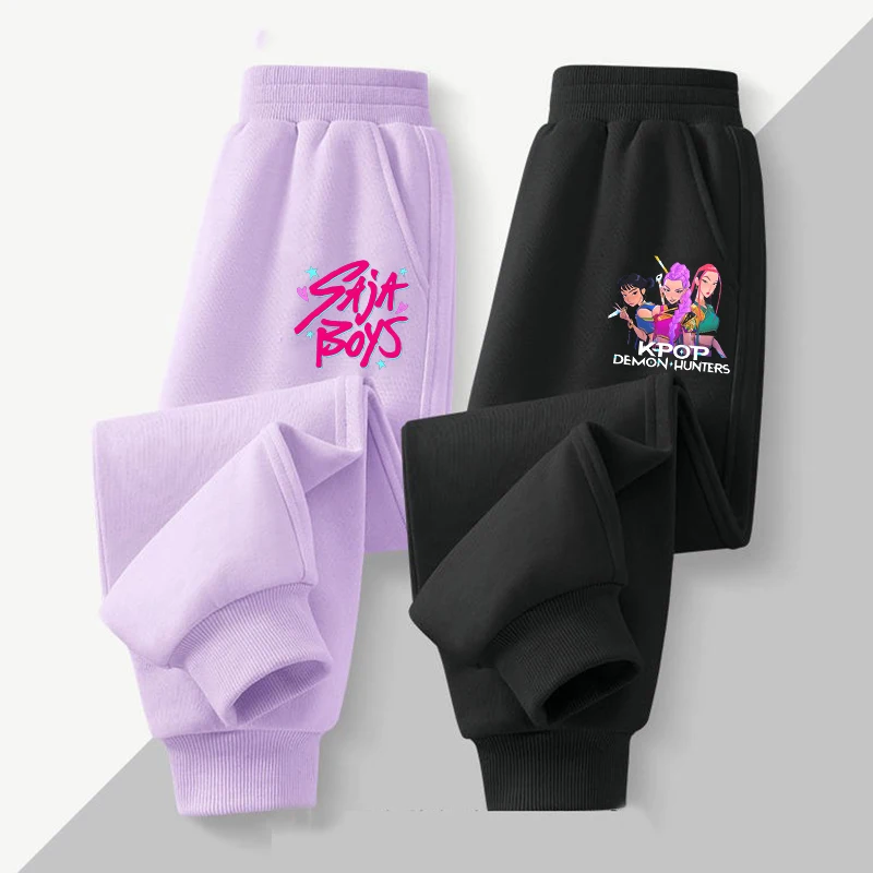 K Pop Demon Huntersd детские повседневные длинные брюки Kawaii брюки с мультяшным принтом спортивные штаны для мальчиков и девочек детские рождественские подарки