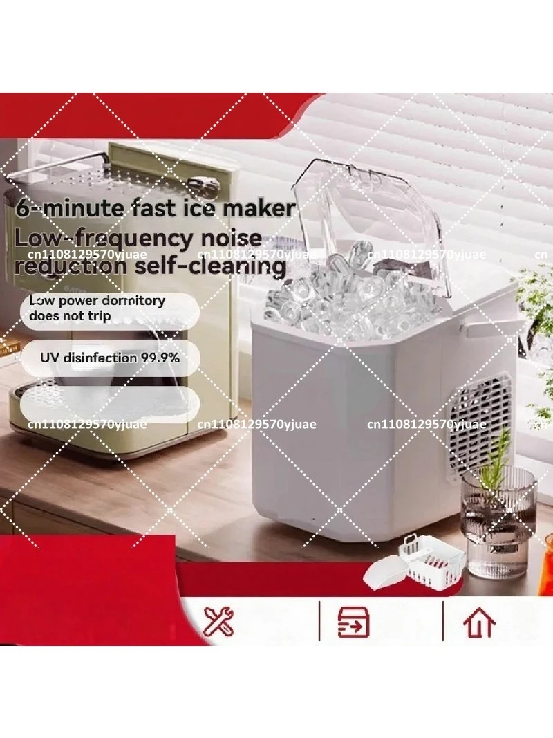 Mini Portable Ice Cube Maker Machine for Dorm Camping Bar Countertop