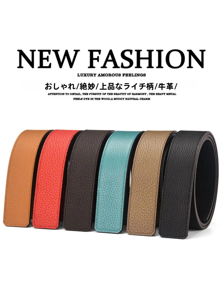 genuine-top-layer-cowhide-belt-for-men-no-bule-smooth-surface-casual-sle-leather-belt-with-board-bule-waist-belt