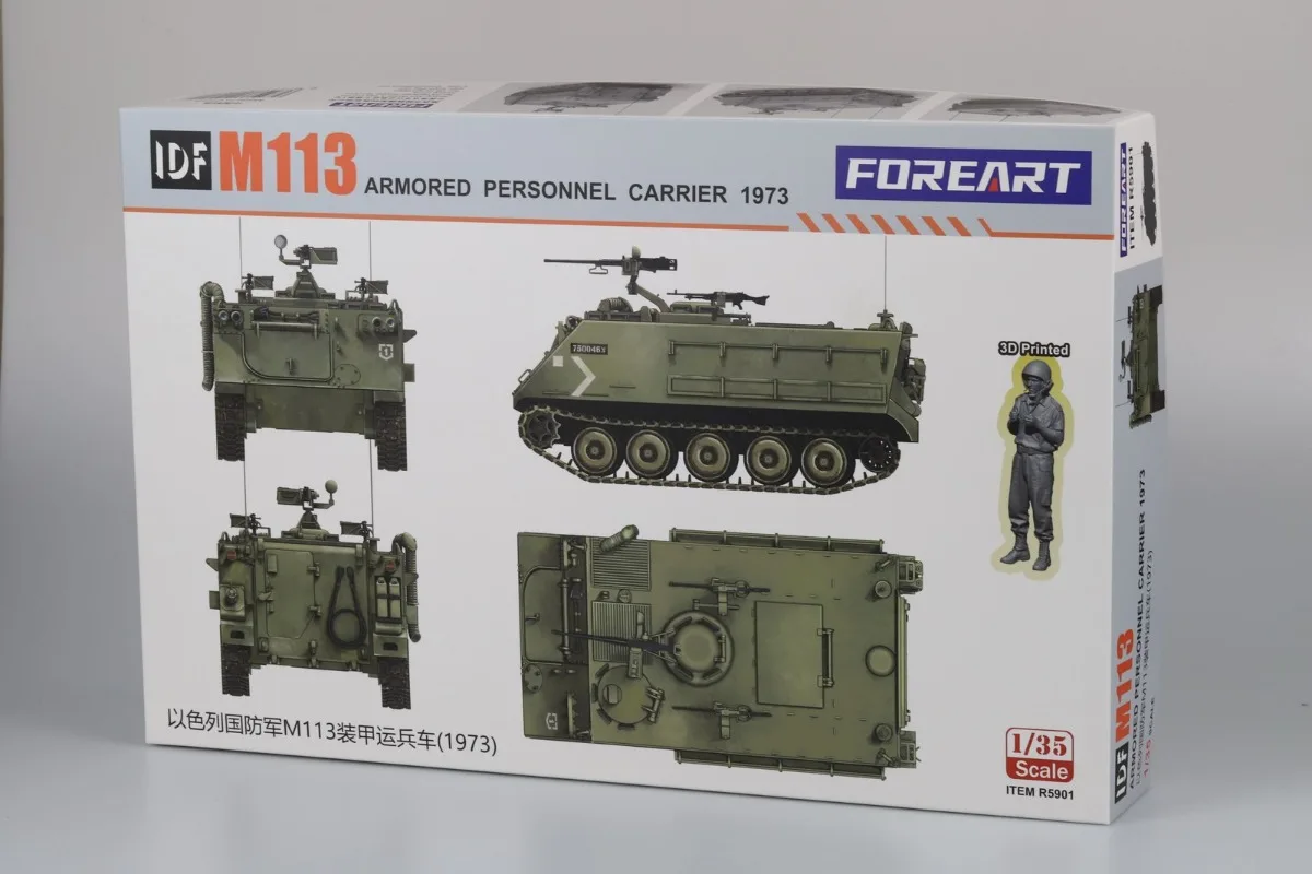 

FOREART Plastic Model Kit R5901 1/35 IDF M113 Armored Personnel Carrier 1973 w/Soldier