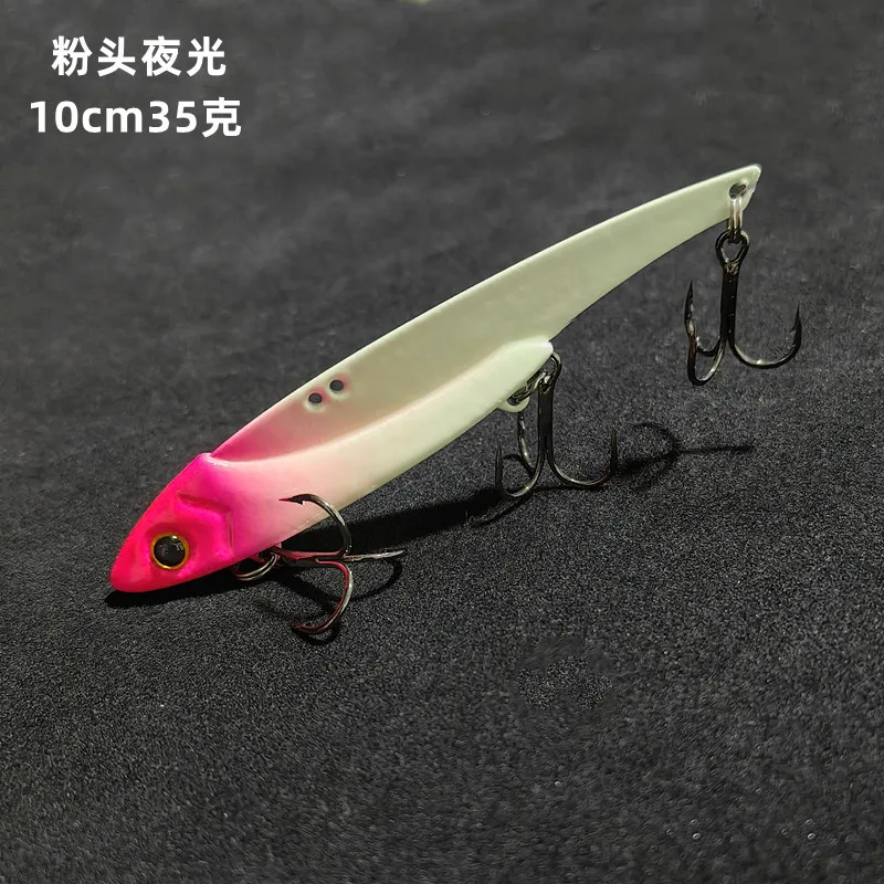 Full Swimming Lure LureVIBShock Pendulum-Type Shaking and Heavy Noise Light Reservoir Topmouth Culter Weever Catfish Mandarin Fi