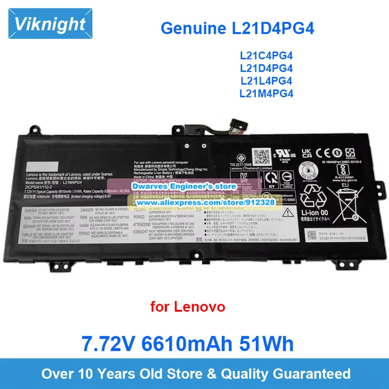 

Оригинальный аккумулятор L21D4PG4 7,72 В 6610 мАч 51 Втч для Lenovo IdeaPad Flex 5 Chrome 14IAU7 14IRU7 L21C4PG4 L21L4PG4 L21M4PG4