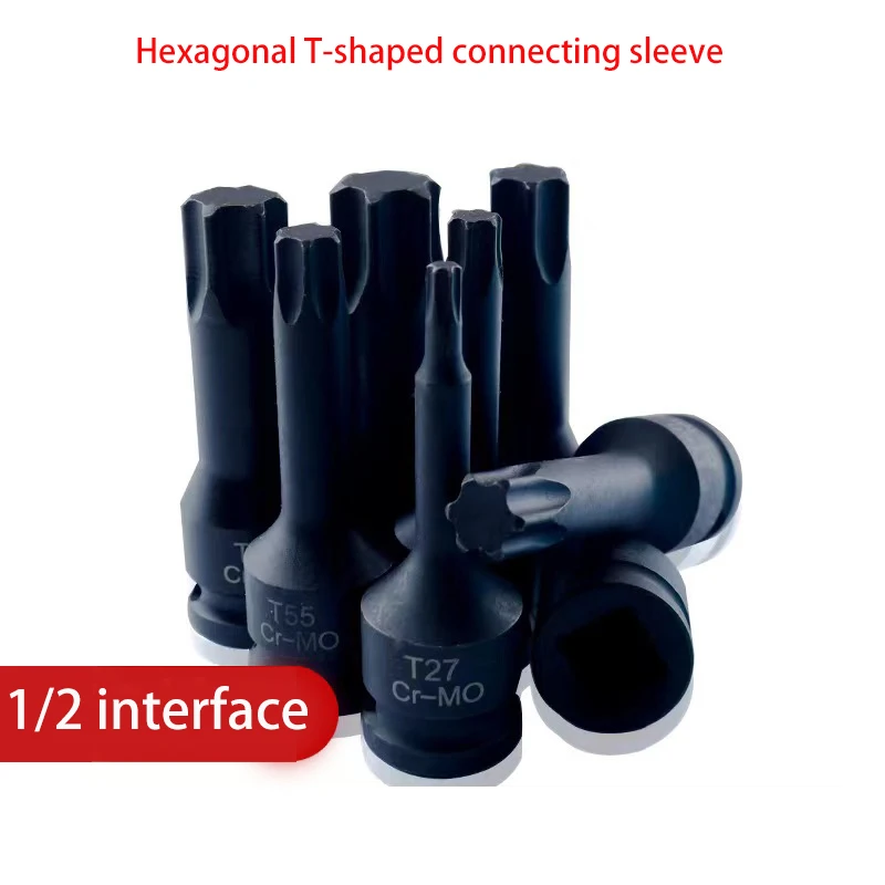 1/2 Inch Drive Impact Sockets Torx Bit Set Star Bit Sockets Heavy Duty Impact Grade Cr-Mo T20 to T80 Wrench Tools Set For Repair - view 3