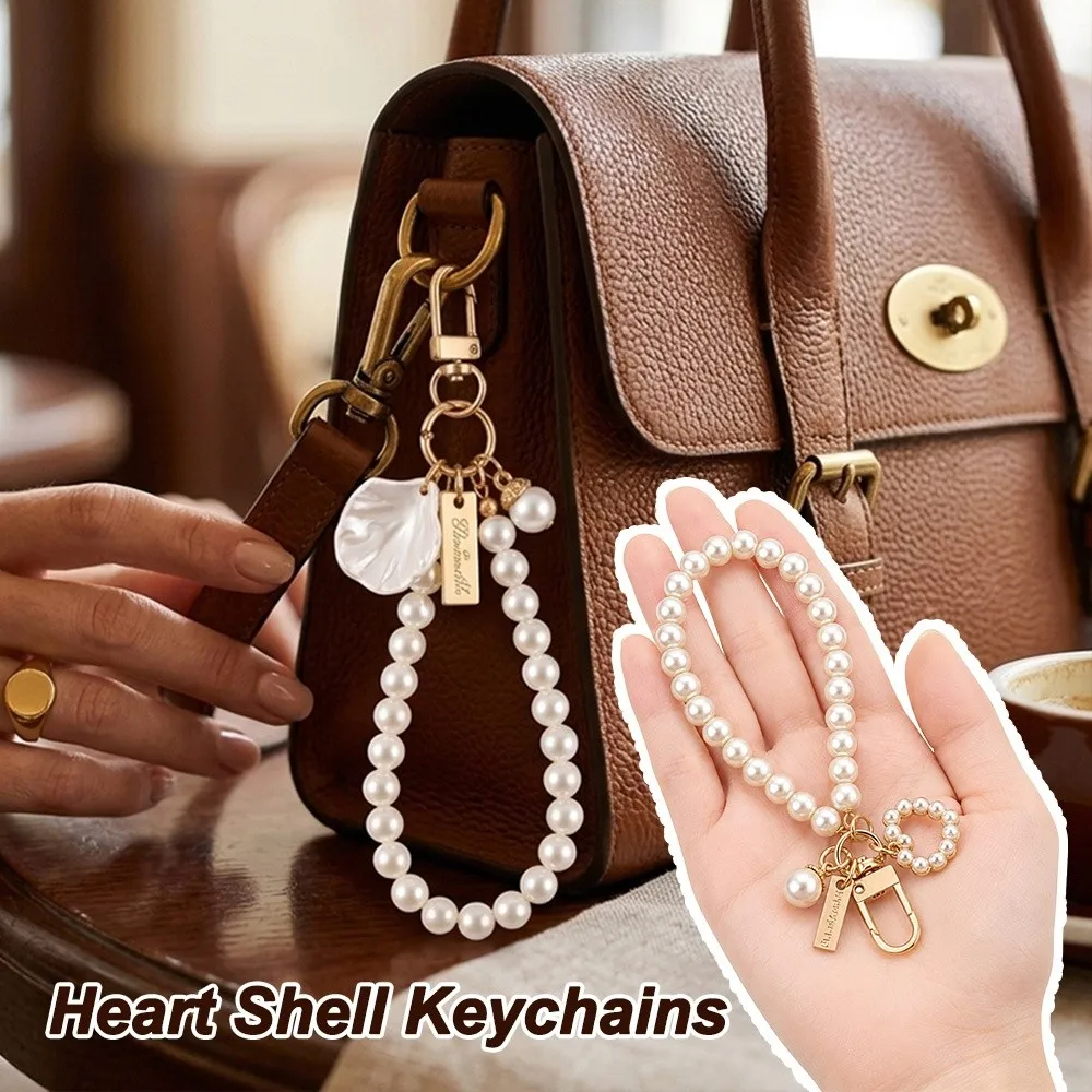 New Heart Shape Keyring Pendant Pearls Shell Alloy DIY Camera Chain Backpack Hanging Decoration