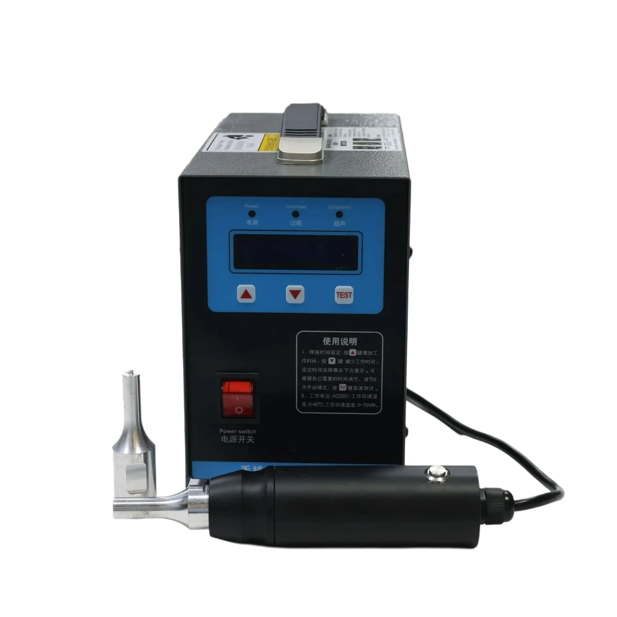 

KL-2807 Handheld Ultrasonic Welding Machine 220V/110V for Automotive Interior Repair Soundproof Cotton Acoustic Foam