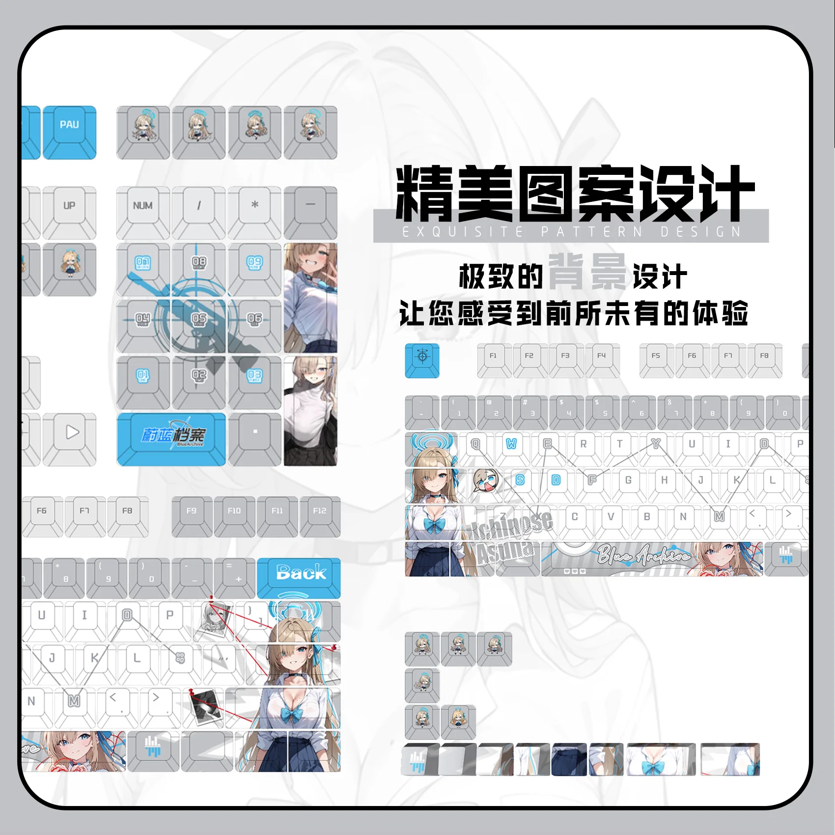 Ichinose Asuna 122 PBT Keycaps Blue Archive DYE Sublimation Key Cover Cherry Cross MX Switch Key Caps for Mechanical Keyboard