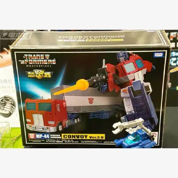 Juguete transformable TAKARA MP-44 O P 3.0 mp44 con carro 3C, modelo móvil, colección de regalos