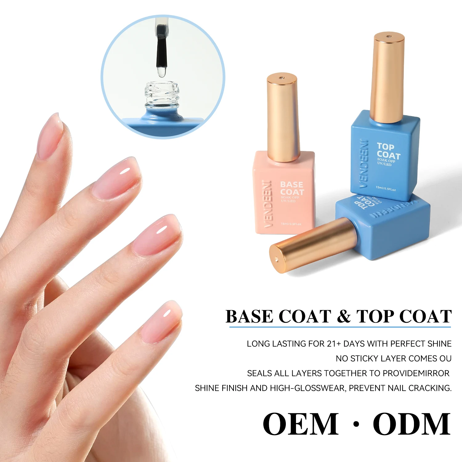

Super Quality High Brightness Strong Top Coat Gel Nail Polish Soak off Hema Free No Wipe and Base Coat GelFor Nail Salon Group