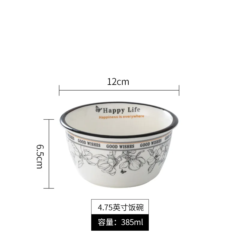 Light Luxury Ceramic Tableware Set, Dishes, Faces Bowls, Circular, Thickened, Upscale Household Manufacturers, Wholesale