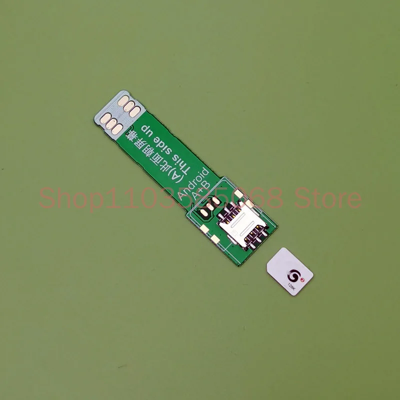 Suitable for Android Phone Quick Card Changer, 4G Extension Cable, Restart Free SIM Card Holder, External Card Slot