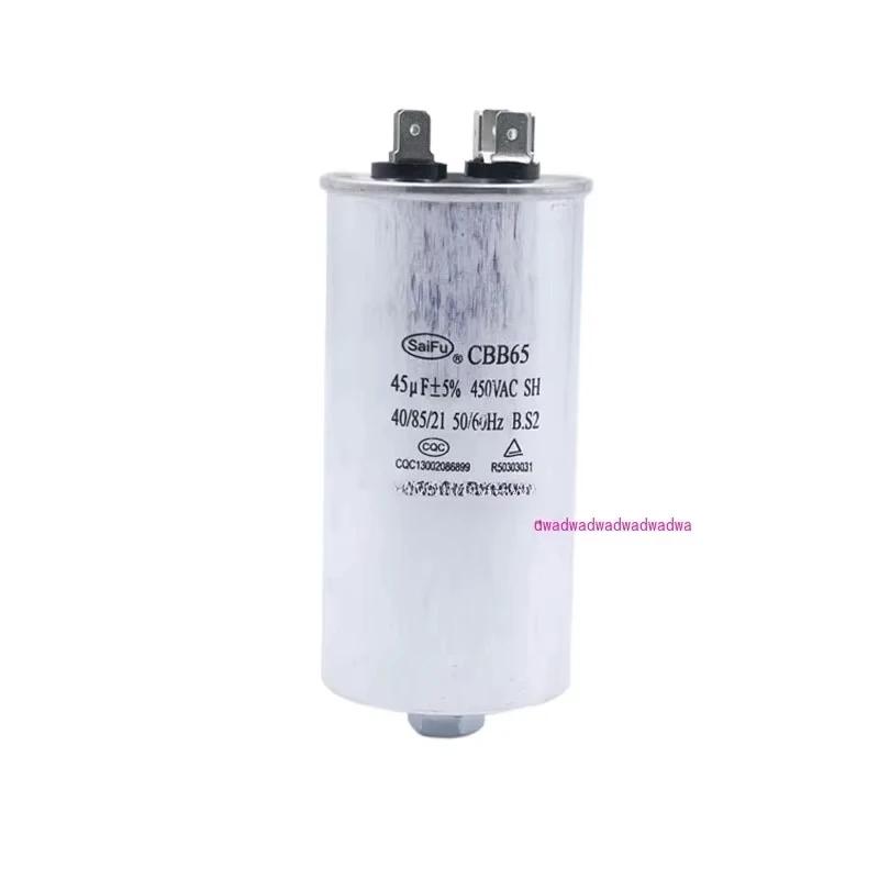 CBB65 45uF Castor Oil Filled Capacitor, Safe Air Conditioning Capacitor