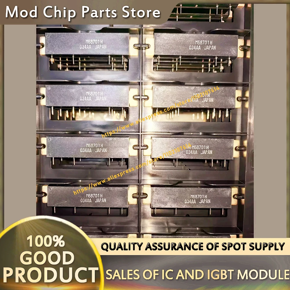 M68701H M68701H-E01 وحدة جديدة