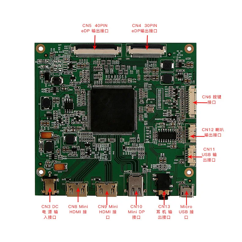 4K 40-Pin EDP LCD Controller/UHD LCD Driver Board