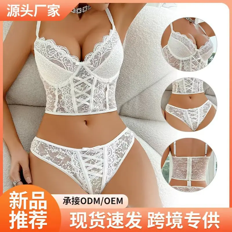 

2025 New Sweetheart Lace Bodysuit Set – Adjustable Push-Up Corset with Open Back, Pure & Sexy Underwear for Women,