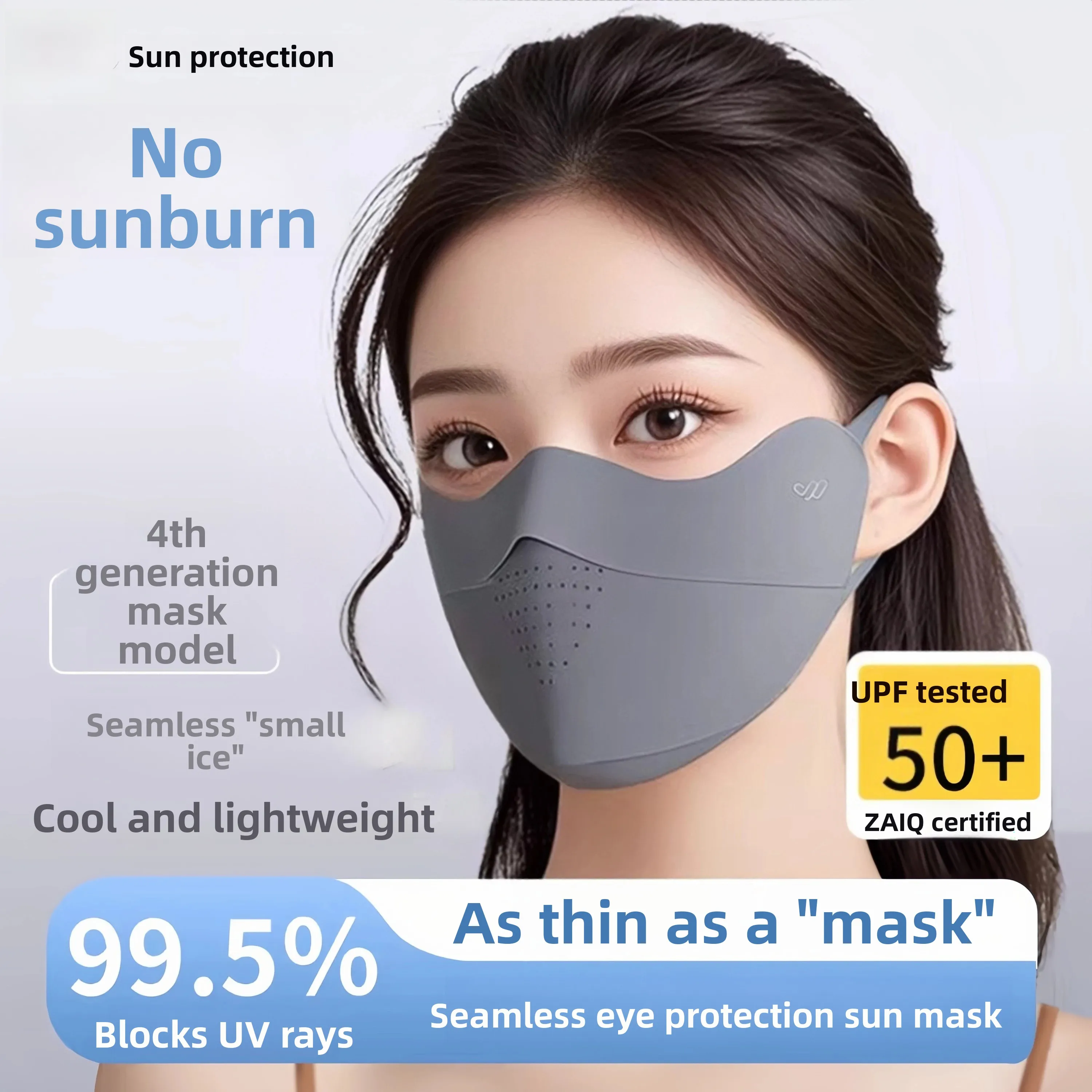 masque-fin-en-soie-glacee-anti-uv-pour-femme-protection-des-coins-des-yeux-sans-couture-haute-esthetique-nouveau-modele-2026