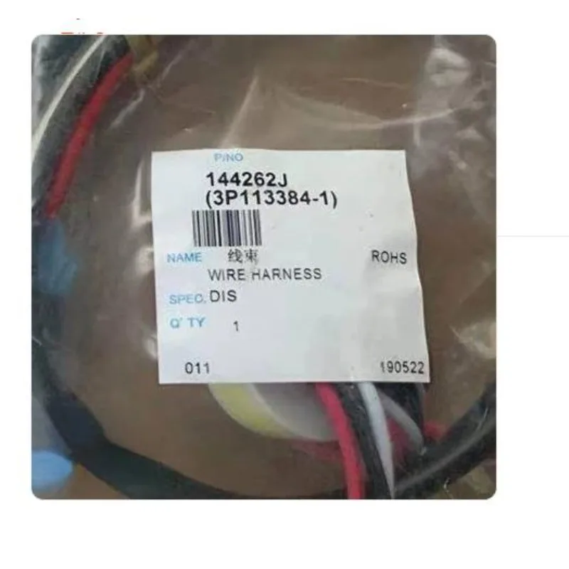 suitable-for-daikin-air-conditioner-v2-inverter-compressor-connection-cable-v2-wiring-harness-rhxy10my1-compressor-power-cord