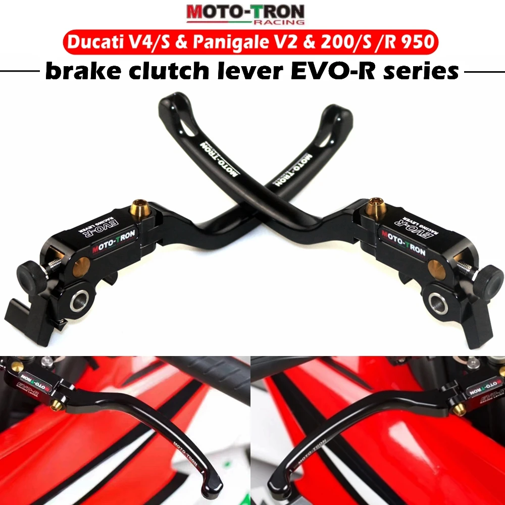 עבור ducati streetratch v4/s & panigale v2 & 1200 מפלצת/s/r 950 אופנוע המנוף החדש סדרת EVO-R