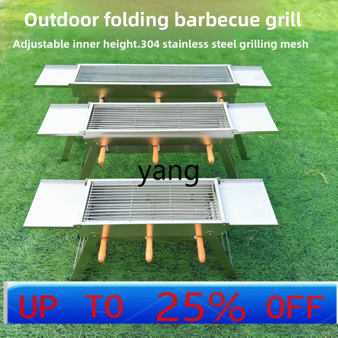 lmm Stainless Steel Thickened Stainless Steel Barbecue Rack Household Outdoor Portable Barbecue Grill
