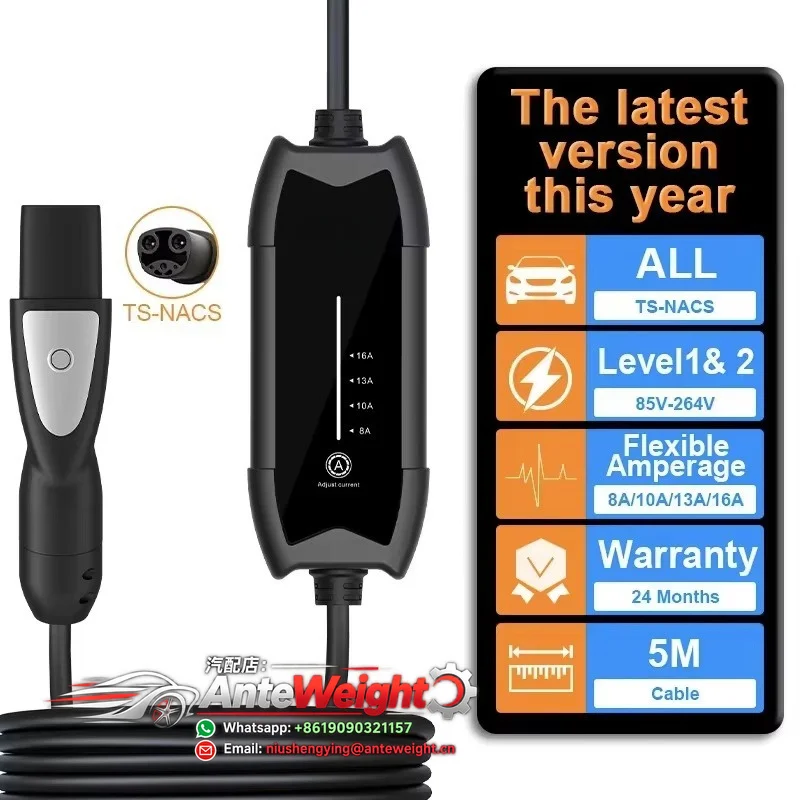 For In-car Charging One-touch Lid 3.5kW Portable Charging Gun NACS/TS-0023666 Interface 85V-264V Input Voltage China