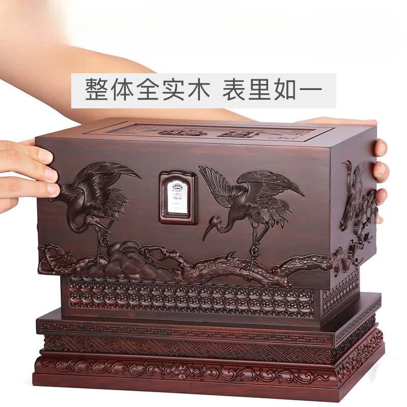 Urn life box crane garden Laos rosewood rosewood coffin solid wood high-grade rosewood