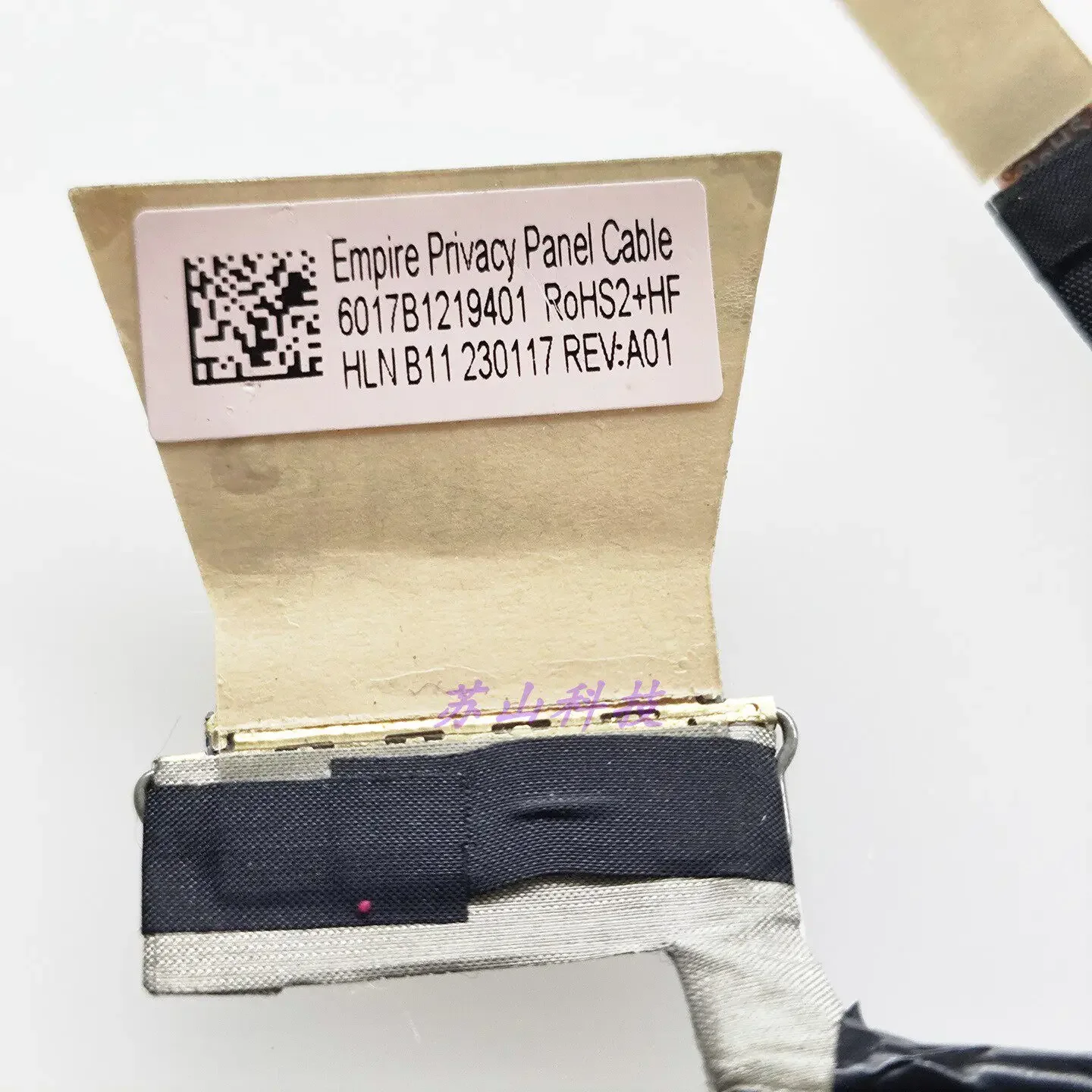 6017B1219401 for HP TPN-I139 17-CP 17-CN Screen cable 30-pin screen cable