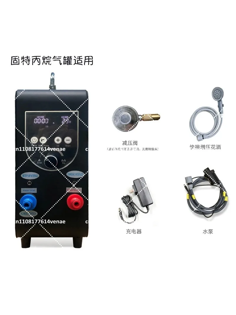 Portable Outdoor Gas Water Heater for Camping, Smart Temp Control, Travel Shower, Compact Easy Carry