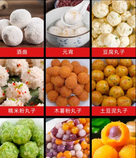 Máquina laminadora de bolas de masa de arroz