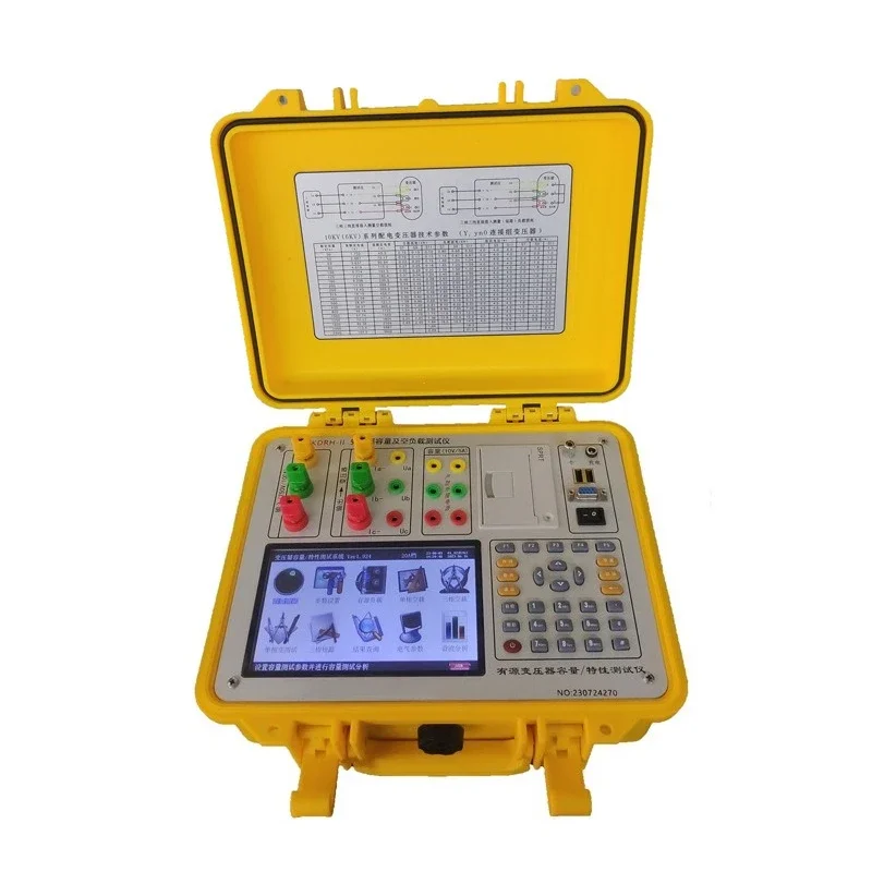 

KDRH-ⅱ transformer capacity and empty load tester, transformer comprehensive parameter multi-functional measuring instrument