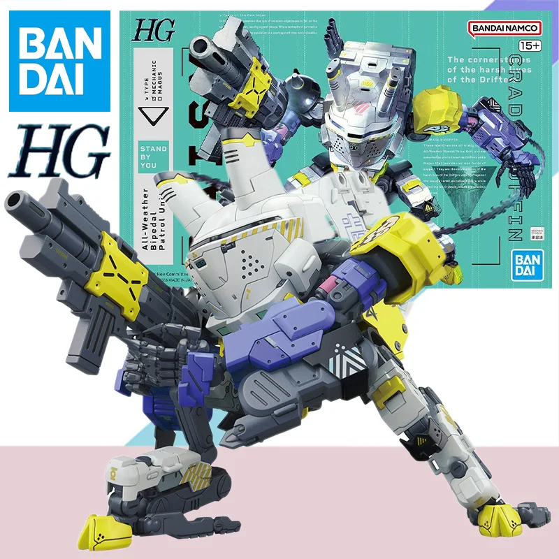 

Bandai Original HG 1/144 Anime Model SYNDUALITY DAISYOGRE GUNDAM Anime Action Figure Assembly Model Kit Robot Toy Gift for Kids