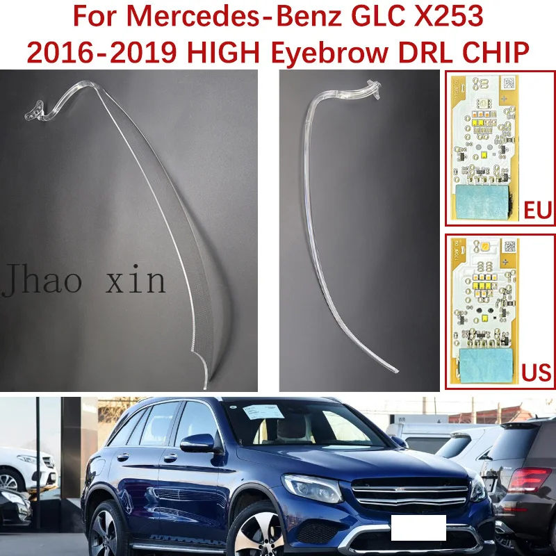For Mercedes-Benz GLC X253 W253 GLC200 2016-2019 HIGH Eyebrow White Car Headlight DRL CHIP Tube Ballast Angel Eyes Circuit Board