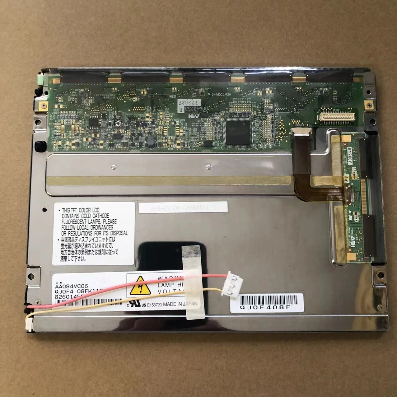 Pannello LCD muslimex originale