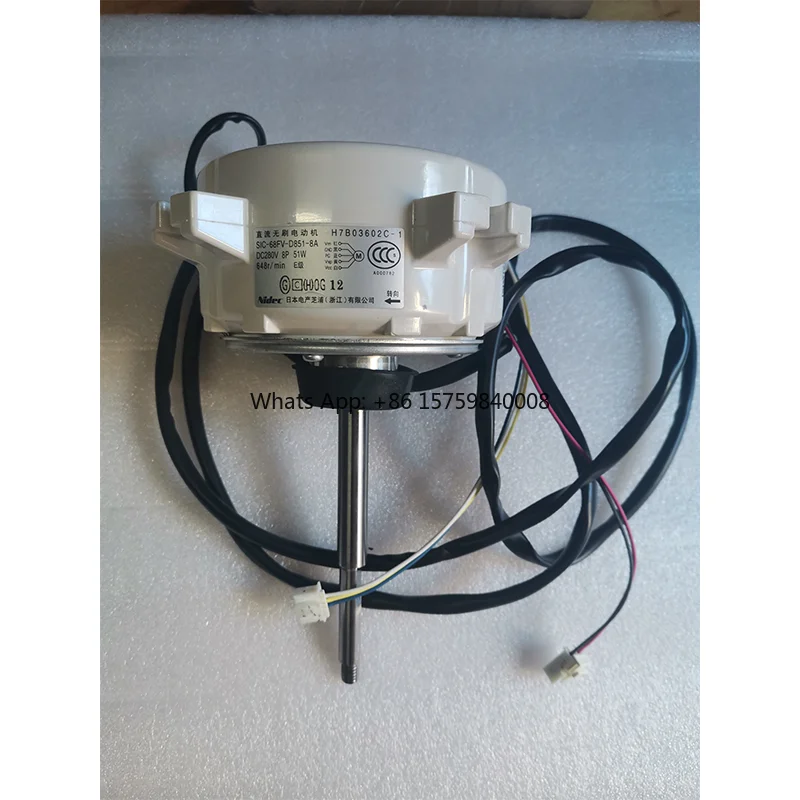 Детали подходят для двигателя кондиционера Hisense H7B03129A H7B03602A 17B37183A SIC-68FV-D851