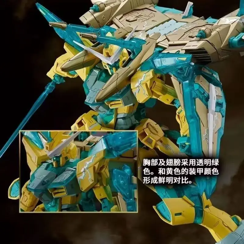 

NEW MG 1/100 Assemble Model Kit in Stock Limited Edition Justice Cross Contrast Colors Clear Yellow Lightning Ver For boys Hobby