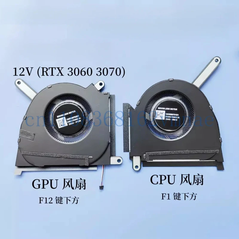 FOR ASUS FX517, FX517Z, FX517ZC, FX517ZR FA507 AIR 2022 12V CPU GPU Cooler Fans FQ1M FQ1L