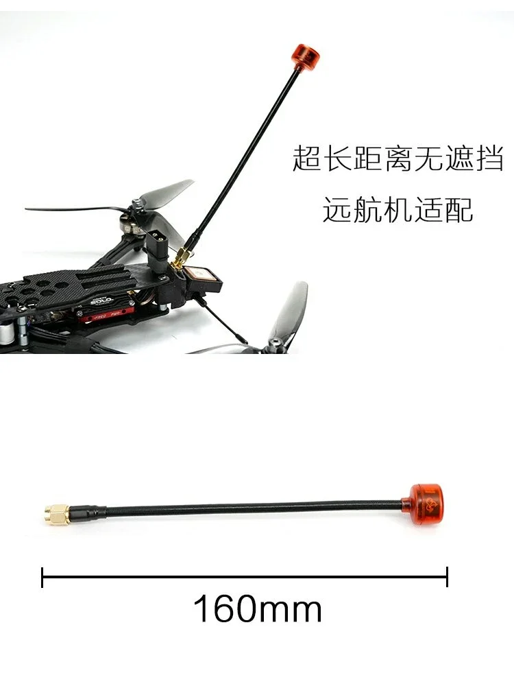 RUSHFPV Cherry FPV-Antenne/VTX-Antenne | 5.8G LHCP/RHCP | Langstrecken-Drohne für Rennen | für SMA/MMCX/UFL-Steckverbinderadapter – Detail 6