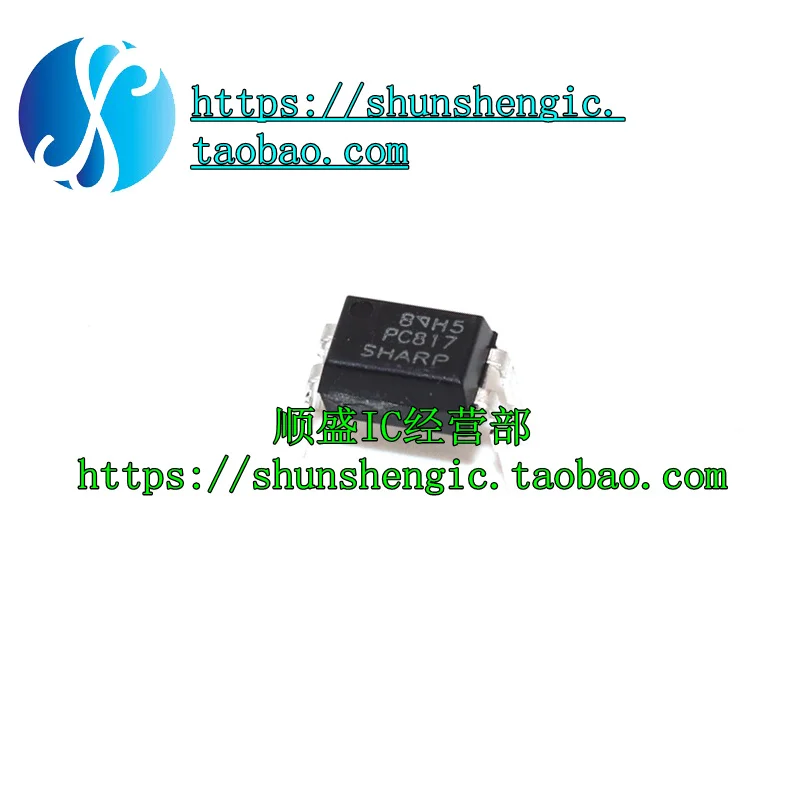 

5 шт. PC817C A/B/C/D PC817 DIP 4Pin