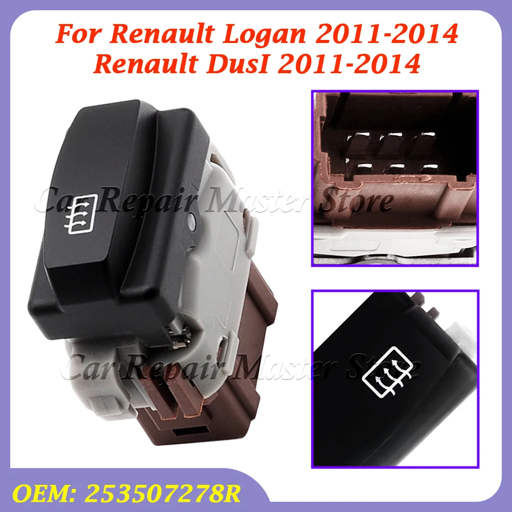 253507278R For Renault Logan DusI 2011-2014 Car Accessories Red Light New Hot Button Switch Control 6 Pins