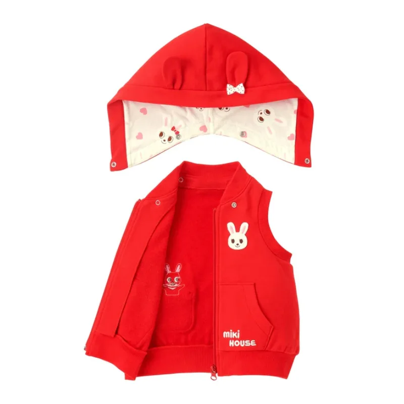 Boys and Girls Vests Cartoon Bear Rabbit Embroidered Hooded Vest Jackets Cardigan Outerwear Baby Girl Clothes Camisole Gilet