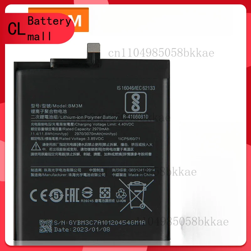 

New High Quality Replacement Phone Battery BM3M For XiaoMi Mi9 SE Mi 9SE 3070mAh