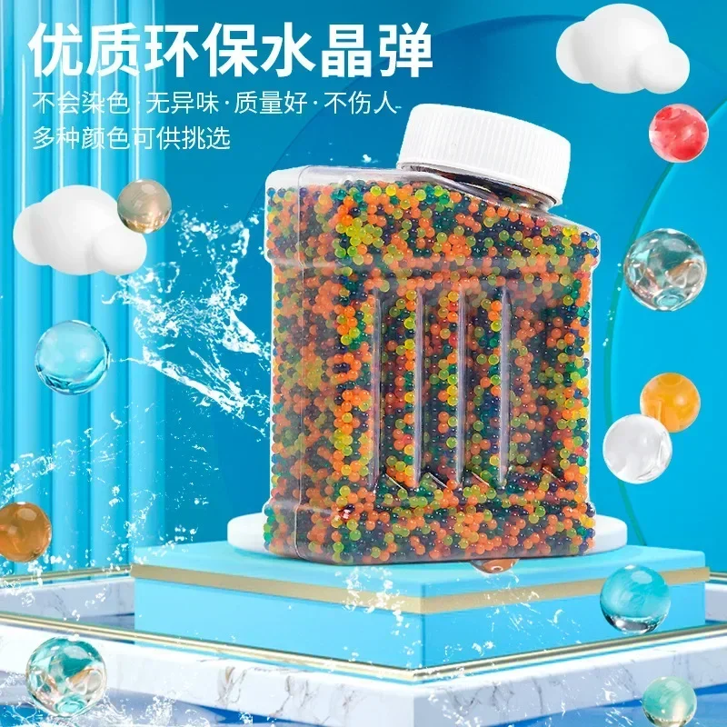Absorbent Bullet Bottle Small Square Bottle Crystal Bullet 7-8MM Absorbent Bead Loading Bubble Bead